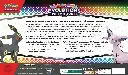 8dd500095684569483387dd6a9aba65266c402ae_P10409_SV08pt5_3D_Premium_Figure_Collection_Back_FR.webp