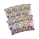 6c25a2159ddc80da9755d4cde3c9a8af4cfb3dbb_P10409_SV08pt5_PIGs_Premium_Figure_Collection_Boosters_FR.webp