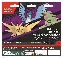 89dc62b5418c1e2de4cf597ab8ce2bac74b76c67_P10442_3D_Enhanced_2pk_Blister_Oct_2025_Back_FR_2293x2105_ab8ccd4.webp