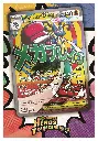 c6c6d6f9f9bc492b486950eaa69073d5f8ea36ce_P11431_ME02pt5_3D_Poster_MLucario_FR.webp