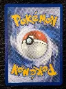 23638.webp