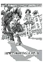 Yu-Gi-Oh-Edition-Millenium-Tome-1 (2).webp