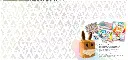 Prismatic-Evolutions-Super-Premium-Collection-Back.webp