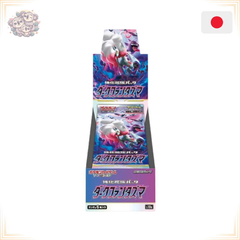 [POKs10a] Pokémon - Display 20 Boosters - s10a Dark Phantasma - JP