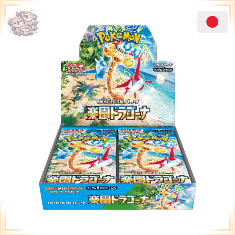 [POKsv7a-2] Pokémon - Display 30 Boosters - sv7a Paradise Dragona - JP