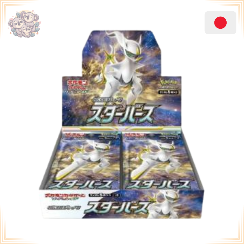 [POKs9] Pokémon - Display 30 Boosters - s9 Star Birth - JP