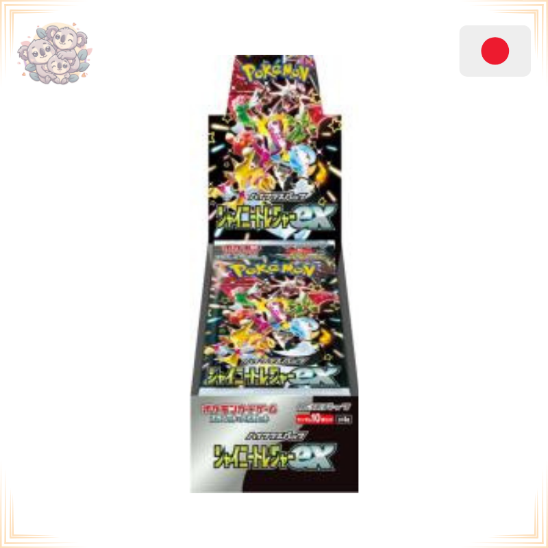 [POKsv4a-2] Pokémon - Display 10 Boosters - sv4a Shiny Treasure Ex - JP