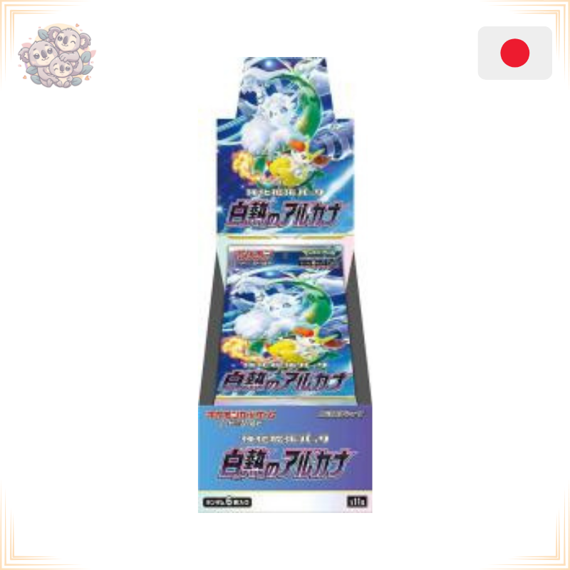 [POKs11a] Pokémon - Display 20 Boosters - s11a Incandescent Arcana - JP