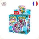 Display – EV09 Aventures Ensemble