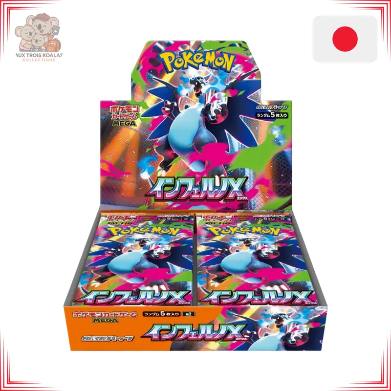 [POKDISPLAY-M2] Pokémon - Display 30 Boosters - M2 - Inferno X - JP