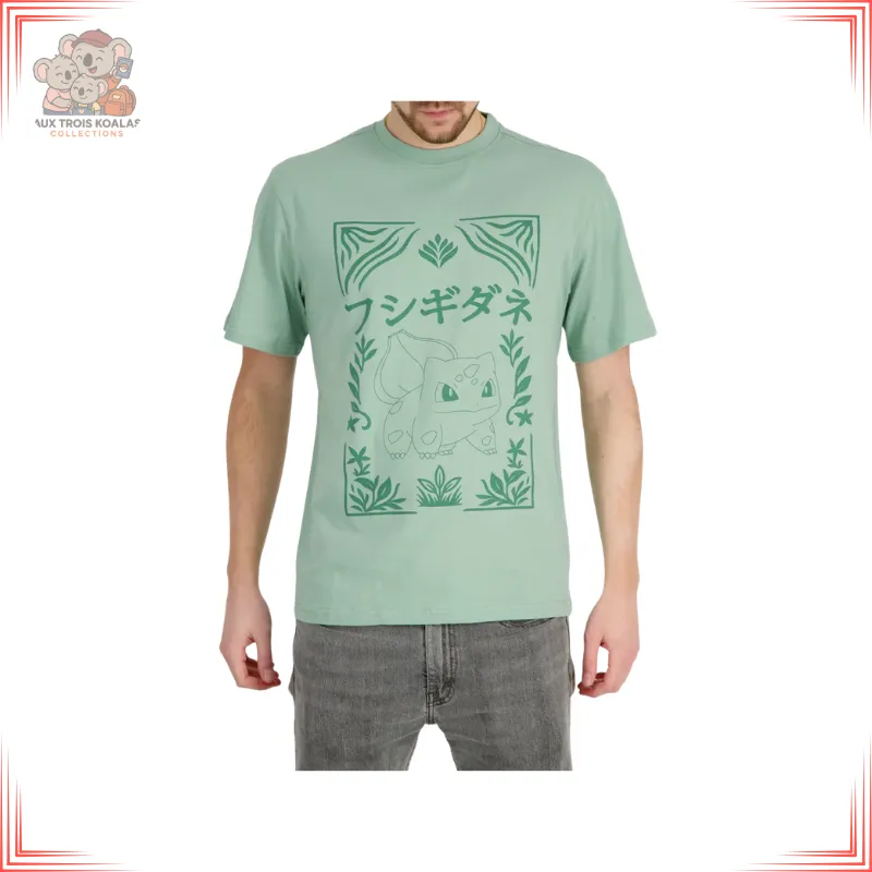 Pokémon - Bulbizarre - T-Shirt Homme (L)