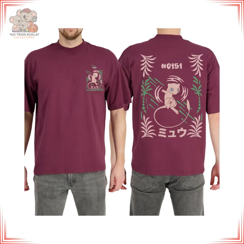 [251369] Pokémon - Mew - T-Shirt Loose Fit Homme (L)