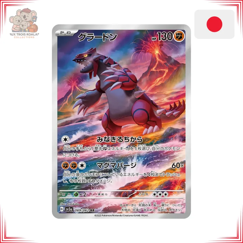 [sv3a 069] Pokémon - Groudon 069/062 - Raging Surf