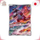 Pokémon - Groudon 069/062 - Raging Surf