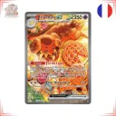 Pokémon - Briochien ex 169/142 - Couronne Stellaire