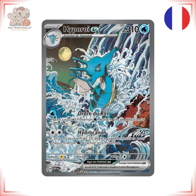 Pokémon - Hyporoi ex 131 - SV Black Star Promos