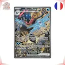 Pokémon - Amphinobi ex 132 - SV Black Star Promos