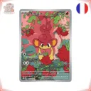 Pokémon - Flamajou 099/086 - Flamme Blanche