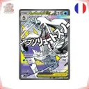 Pokémon - Mega Momartik ex 265/217 - Héros Transcendants