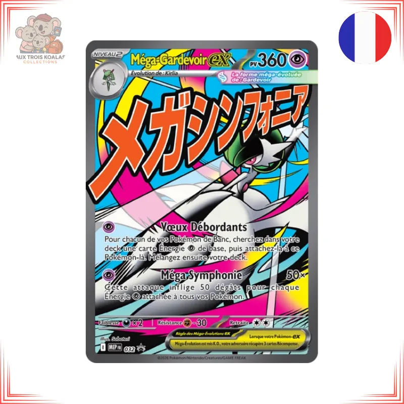 Pokémon - Méga-Gardevoire ex MEP 032 - Black Star Promos