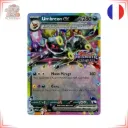 Pokémon - Noctali ex 060/131 - Évolutions Prismatiques: Suppléments