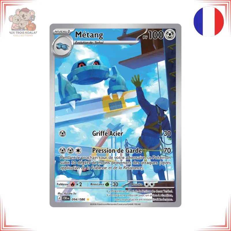 [CRI 094] Pokémon - Métang 094/086 - Chaos Ascendant