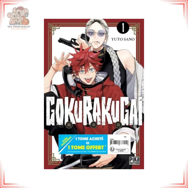 Gokurakugai - Offre découverte - Tome 1 et 2