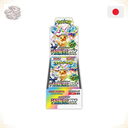 [POKSV8a-2] Display - sv8a Terastal Festival ex
