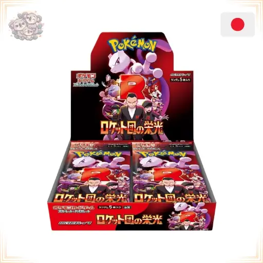 [POKDISSV10] Display - SV10 The Glory Of The Team Rocket