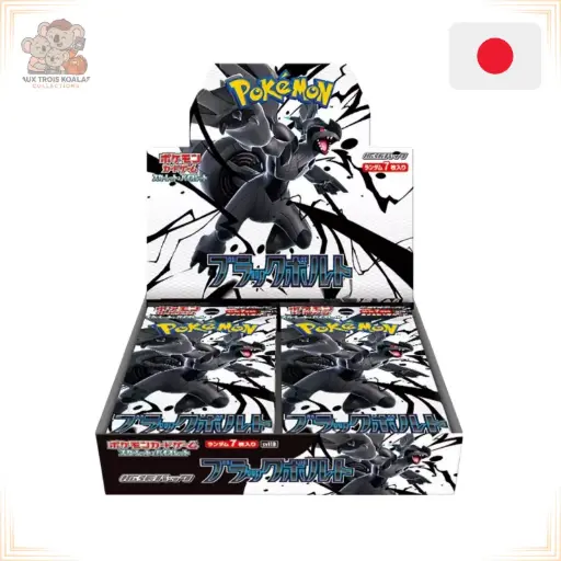 [POKSV11BDIS] Display - SV11B Black Bolt