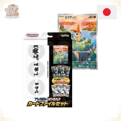 [POKSV11FIL] Coffret - SV11 Black Bolt White Flare File Set