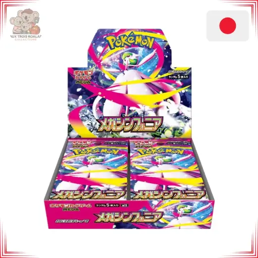 [POKM1SJP] Display - M1S - Mega Symphonia